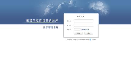 �ֱ�ɨ�龵ͷ�˿��Զ���Ӧ����Ƶ������ƽ����Ů�����ɷ��Ϸ� ���������칫���Է�...